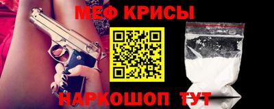 альфа пвп VHQ Бузулук