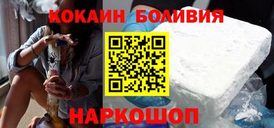 крисы Бугуруслан