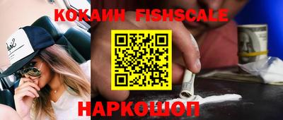 альфа пвп VHQ Бузулук