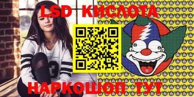 крисы Бугуруслан