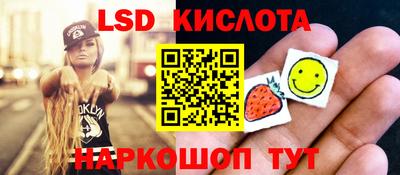 крисы Бугуруслан