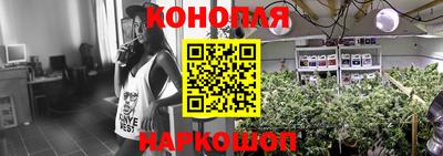 альфа пвп VHQ Бузулук