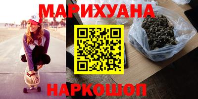 крисы Бугуруслан