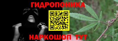 альфа пвп VHQ Бузулук