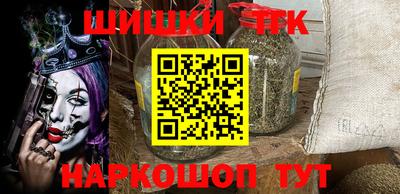 крисы Бугуруслан