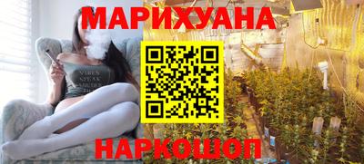 альфа пвп VHQ Бузулук