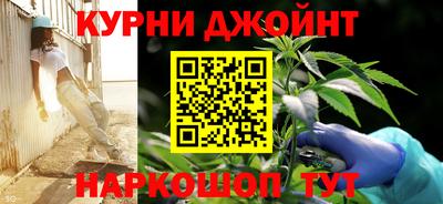 альфа пвп VHQ Бузулук