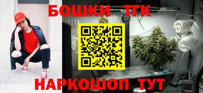 крисы Бугуруслан