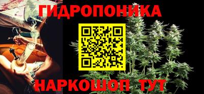 крисы Бугуруслан