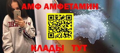 крисы Бугуруслан