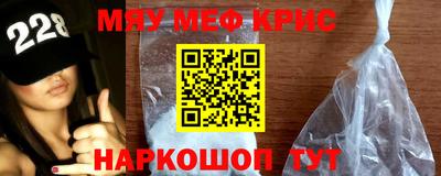 альфа пвп VHQ Бузулук